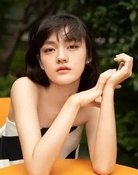 文淇