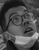Ye Xingyu
