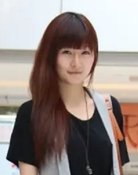 Chen Wei