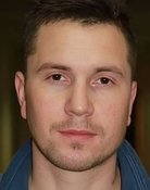 Денис Дружинин