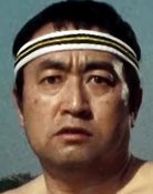 Iwao Dan