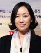 Jung Yoon-jung