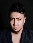 苏德