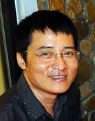 Ngọc Châu