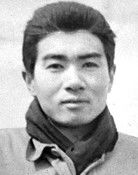 厚田雄春