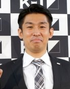中村拓己