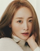 Nicole Jung