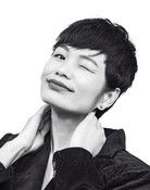 Trần Thị Bích Ngọc