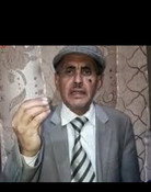عبدالسلام زلعاط
