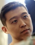 Yan Han