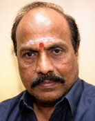 V. C. Guhanathan