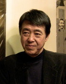 中村幻児
