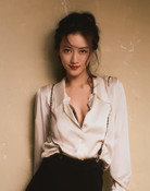 Lu Zizhen