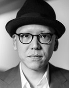 真利子哲也