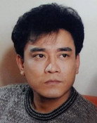 Siu Yuk-Lung