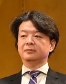 近藤秀峰