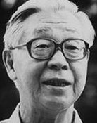 Tatsuo Matsumura