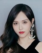당언