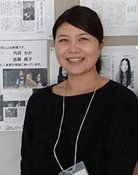 加藤綾子