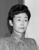 Yasuko Ōno