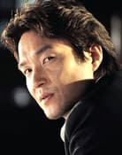 Han Suk-kyu
