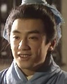 石霓