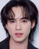 ฟลุ๊คจ์ พงศภัทร์ กันคำ