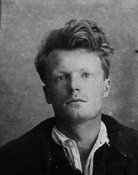 Дмитрий Консовский