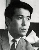 Shinsuke Mikimoto