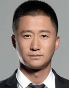 Grootschalige poster van Wu Jing