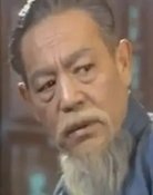 Guanghui Feng