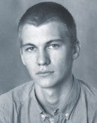 Антон Вдовиченко