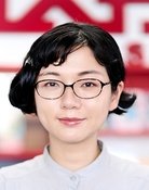 渡邉こと乃