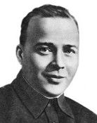 Аркадий Гайдар