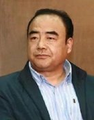 严凤岐