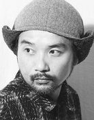 斉藤領