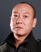郭建