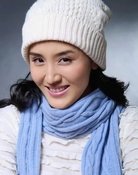 Yue Yue
