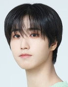 한