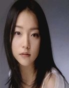 Lee Ah-i