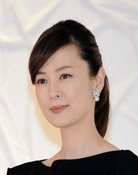 藤谷美紀