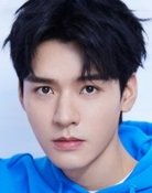 Gong Jun