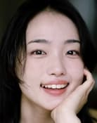 Kim Jeong-yeon