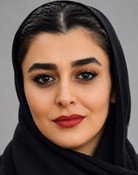 سحر لطفی