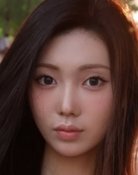 유이솔