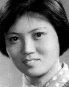 Wu Guangcan