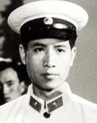 Wang Yi