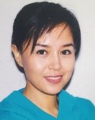 Yu Lihong