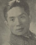 Fang Peilin