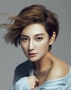 张澎澎